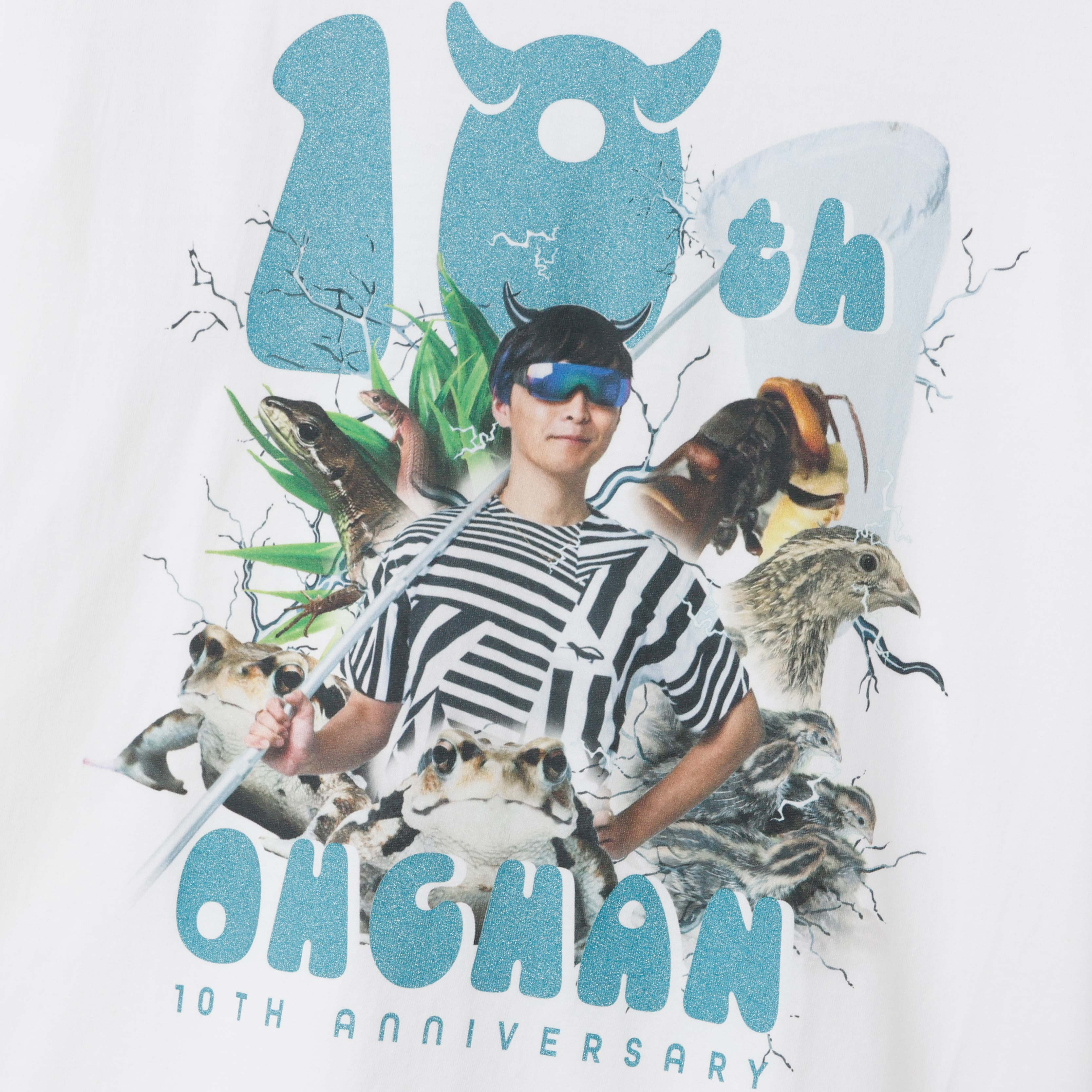 【新品未開封】台湾限定 ヒグチユウコ Tシャツ ボーちゃん XL おーちゃん10周年記念Tシャツ – OHCHAN ONLINE STORE