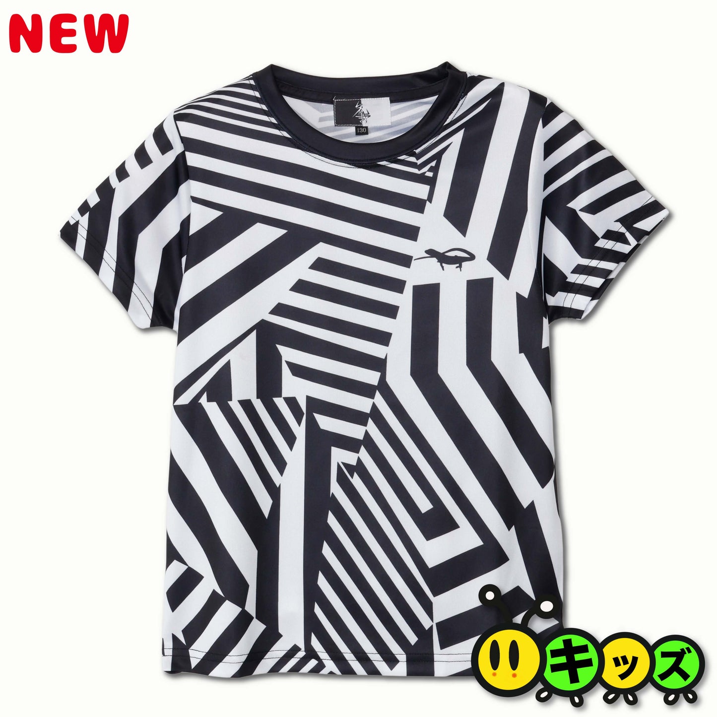 ダズル迷彩ドライTシャツ キッズ