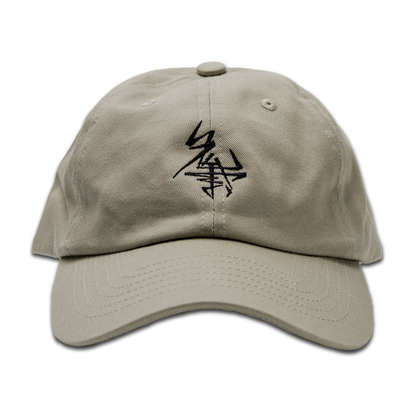 SIGN LOGO TWILL CAP