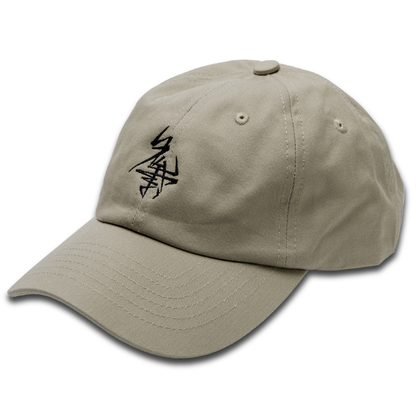SIGN LOGO TWILL CAP