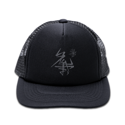 SIGN LOGO MESH CAP Jr